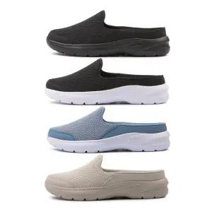 [월드컵 본사]위워크스트롤 여성 슬립온 뮬스타일 워킹화 단화 스니커즈 운동화 신발 885463