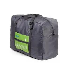 빠띠라인 여행용 캐리어 폴딩 빅백 3종 택1 BM-805 캐리어백 폴딩백 여행용백