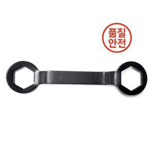 39mm 클러치 허브 잠금 너트 도구 스패너 오토바이 스쿠터 용 양말 렌치 분해 수리