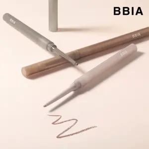 [NEW/2개SET] 삐아 누디 슬림 아이라이너 (+ RTW 워터립스틱 05 ?플럼)