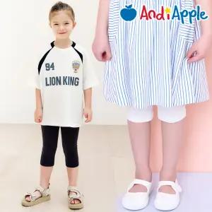 [앤디애플] WIN썸머데일리5부레깅스