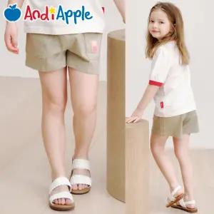 [앤디애플] 스타일아웃포켓팬츠