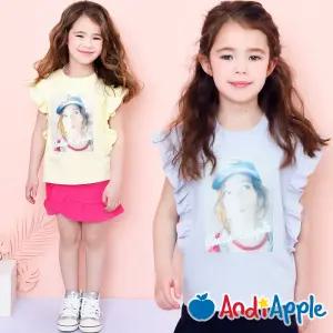 [앤디애플] 몽마르뜨포인트상하복