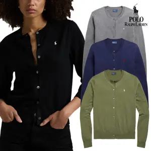 여성 블렌드 코튼 가디건 (색상 4종 택1)