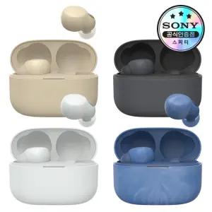 [소니공식스토어+오늘출발] SONY LinkBuds S 링크버즈S 노이즈캔슬링 블루투스 이어폰 LDA/WF-LS900N