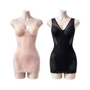 [롯데백화점]보디가드 슬림 실루엣 노와이어 바디 쉐이퍼 BGWVB062