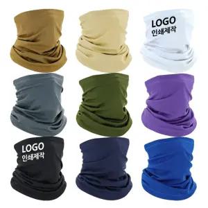 무지 단색 쿨스카프 멀티스카프 넥워머 (인쇄 제작) 자외선 차단