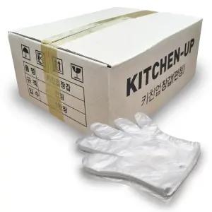 셀프주유소 타공형장갑 비닐장갑 일회용 타공장갑 주유소장갑 10000매