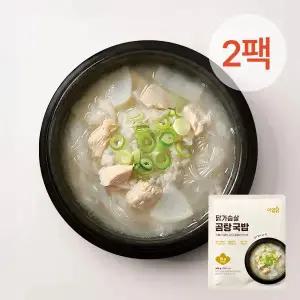 [아임닭] 맑은 닭가슴살 곰탕 국밥 200g 2팩
