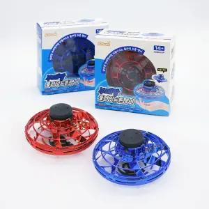 플라잉 led 드론 야외장난감 캐치볼 부메랑