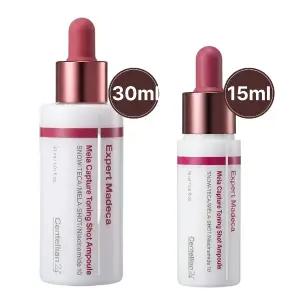 센텔리안24 동국제약 마데카 앰플 멜라캡처 토닝샷 앰플 30ml 1개 +15ml 1개