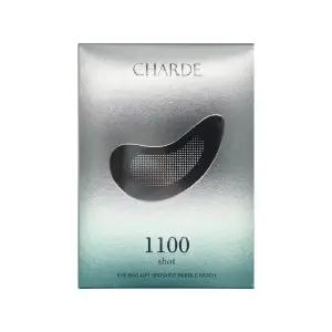 샤르드 아이백 리프트 1100 샷 리들 패치 4개입 1세트