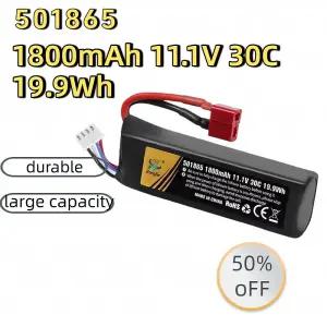 리튬 폴리머 배터리 501865 1800mAh 30C T 플러그 11.1V RC카 물총 미니 페인트볼 에어건 전동 장난감 총