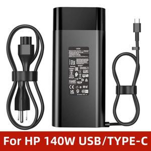 140W 28V 5A USB/TYPE-C 노트북 전원 어댑터 HP ZBook Ultra G1a 14인치 ZBook Firefly 14 16 G11 G10용, H
