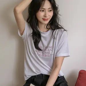 어썸 레터링 반팔티