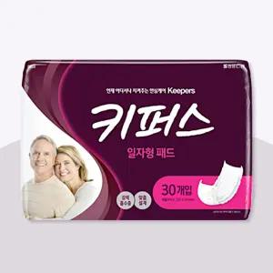 키퍼스 일자형 롱패드 240매 (30매X8팩) 성인용 속기저귀 요양용품 요실금 변실금