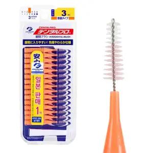 [이지커머스]덴탈프로 치간칫솔 15P 사이즈 3(s) 일본칫솔 일본치실 일본치간칫솔 덴탈프로코리아