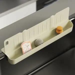 선인장 수납형 싱크대 물막이(아이보리)/설거지/가드/주방물/다용도/물막이/물튀김/방지/물받이/주방/개수