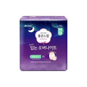 좋은느낌 생리대 입는 오버나이트 소형 팬티형 8개입