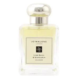 조말론 Lime Basil Mandarin 50ml 코롱 남녀공용 퍼퓸