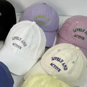 방수캡모자 나일론 볼캡 야구모자 물놀이 워터파크 수영장 바캉스 여름 모자