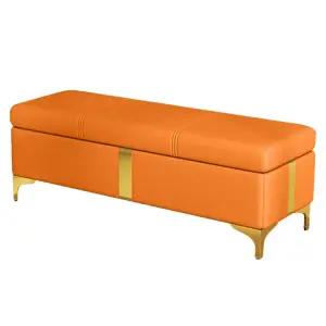 스툴 소파 수납 일자 수납형 수납스툴 북유럽 의자