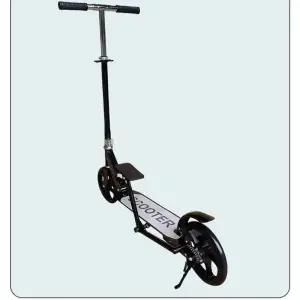 페달있는 킥보드 큰 바퀴 비전기 바이크 페달 접이식