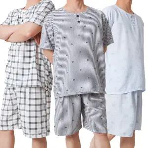 폭스 엠보 시어서커 반팔 잠옷세트 E6 남성용