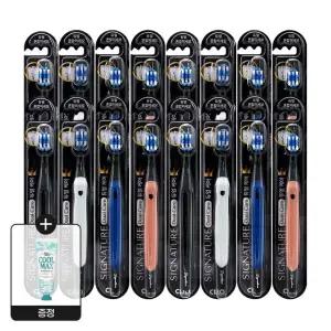 시그니처 듀얼케어 이중미세모 틈새세정 칫솔 16입+쿨맥스 민트치약1개