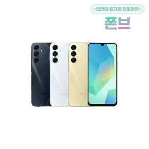 삼성 갤럭시 버디4 공기계