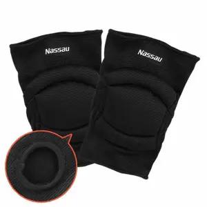 낫소 배구 쿠션 무릎 보호대 블랙 S 2개입 1P 충격완화 엠보 스포츠 통풍
