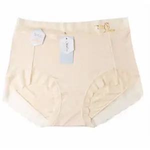 다낭 질러팬티 5매입 프리사이즈 여성 60수 모달 팬티 GILLERFIT 편한팬티 인생팬티 1833869