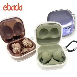 [퍼니메이커]ebada 투명 갤럭시 버즈2프로라이브용 젤리케이스키링 버즈라이브케이스 라이브케이스 갤럭시