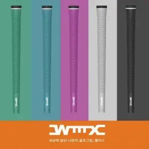 웰믹스 그립 골퍼 Golfer 엘라스토머 골프그립 드라이버 우드 아이언 공용