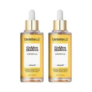 동국제약 24k 골드 골든 마데카 앰플 50ml x2