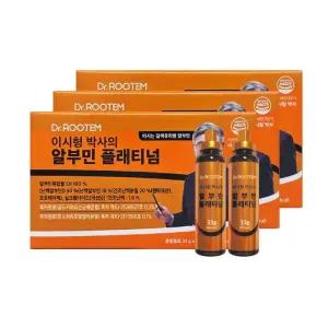 닥터루템 이시형 박사의 알부민 플래티넘 30개입 3개/mjc