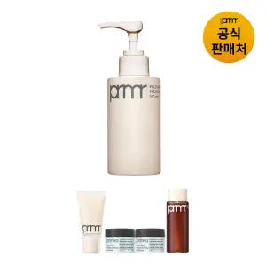 [본사직영] 프리메라 마일드 앤 퍼펙트 페이셜 필링 250ml