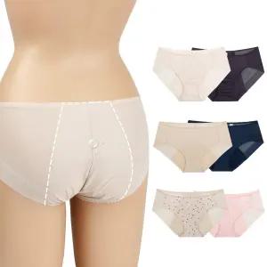 판도라by비비안 외 샘방지 위생팬티 2종세트 택1 77231