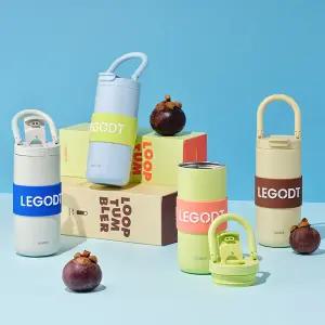 레고트 루프 텀블러 멀티 600ml (6 colors)