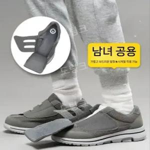 부은발신발 발가락 골절환자 무지외반증 수술후 어르신 컴포트화 운동화