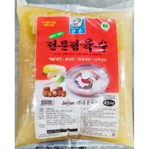 준훈 큰손 냉면육수 4.5k X4면국물 요리 조리용 다용도 냉면 냉동 식당
