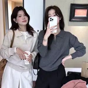 미네샤 카라 브이넥 데일리 소프트 니트 SD-260157레이어드티셔츠 여성상의 카라옷 상의 따뜻한