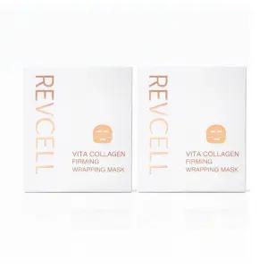 리브이셀 마스크팩 10매 조윤주 비타 콜라겐 랩핑마스크 홈쇼핑 팔자주름