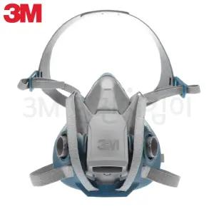 3M 방독마스크 6500QL 6502QL 반면형 방독면 분진보호 정화통 결합용 6503QL