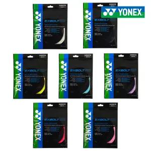 요넥스 EXBOLT 63 엑스볼트 배드민턴 스트링 거트 10m