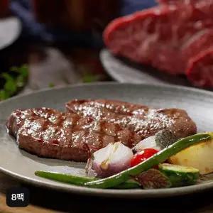 [NS홈쇼핑]강병원 트러플 부채살 스테이크 150gX8팩[35764733]