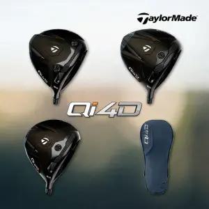 (오늘 발송) 테일러메이드 2026년 Qi4D Qi4D MAX 맥스 드라이버 헤드