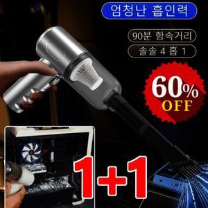 강력한 흡입력의 휴대용 6500Pa 수집용 고출력 다기능 습식 사용 초강력 흡입기