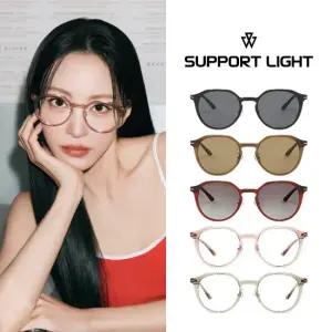 서포트라이트 로이 ROY 선글라스