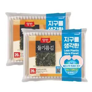 동원 양반 들기름김 식탁 40봉